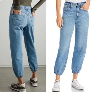 FRAME High Rise cropped the lounge Chill denim jogger blue Jeans size 29